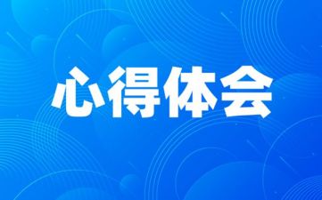 2023年上半年党建工作总结（街道社区）（全文完整）